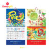 LỊCH LÒ XO 13 TỜ DN4 3 lich lo xo 13 to DN 4