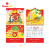 Lịch Lò Xo 13 Tờ Vạn Điều Cát Tường 2 lich lo xo 13 to DN 6